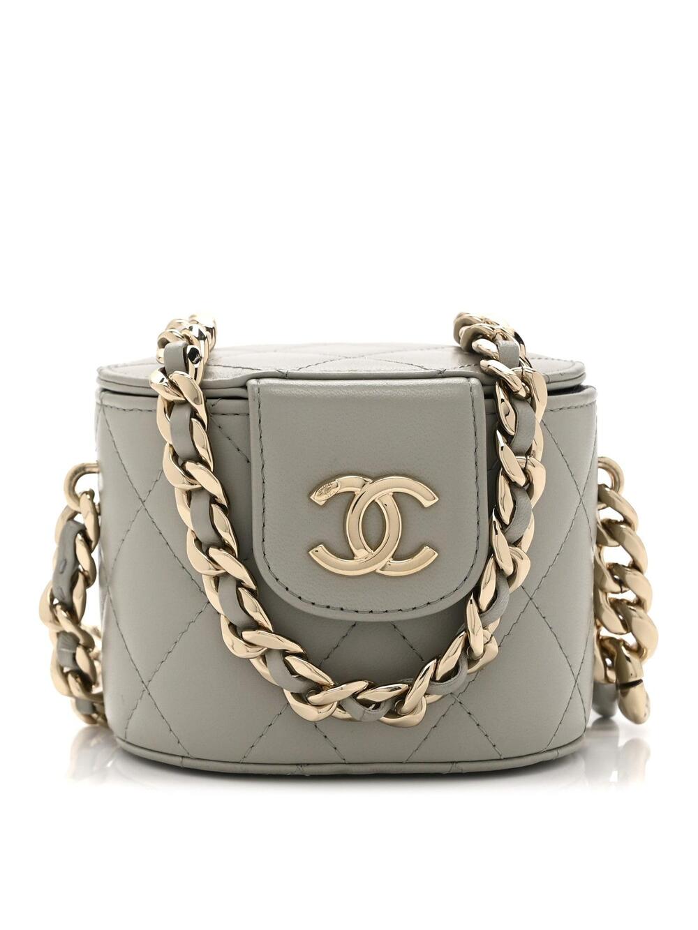 Chanel Lambskin Quilted Mini Vanity #371965C25B